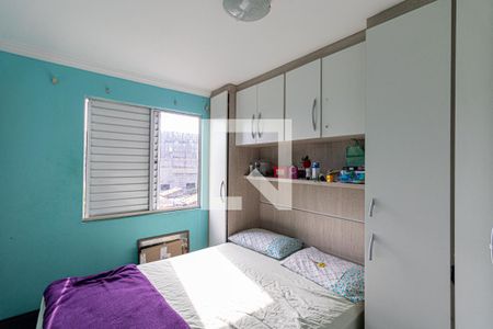 Quarto 2 de apartamento para alugar com 2 quartos, 49m² em Jardim Danfer, São Paulo