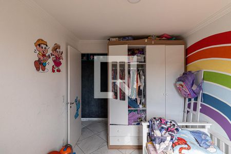 Quarto 1 de apartamento para alugar com 2 quartos, 49m² em Jardim Danfer, São Paulo