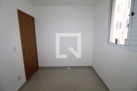 Quarto  de apartamento para alugar com 2 quartos, 48m² em Jardim das Industrias, São José dos Campos