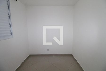 Quarto  de apartamento para alugar com 2 quartos, 48m² em Jardim das Industrias, São José dos Campos