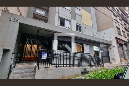 Apartamento para alugar com 1 quarto, 25m² em Vila Buarque, São Paulo