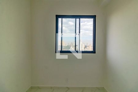 Apartamento para alugar com 2 quartos, 39m² em Vila Paulista, São Paulo
