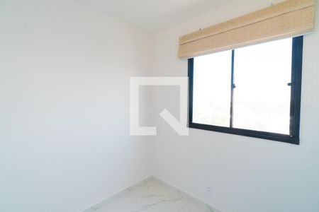 Quarto 2 de apartamento para alugar com 2 quartos, 39m² em Vila Paulista, São Paulo