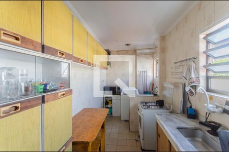 Cozinha e Área de Serviço de apartamento à venda com 1 quarto, 34m² em Vila Mariana, São Paulo