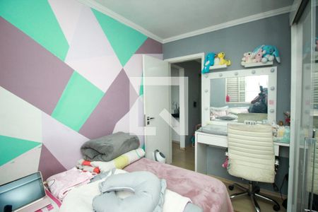 Quarto 1 de apartamento à venda com 2 quartos, 44m² em Alto Industrial, São Bernardo do Campo
