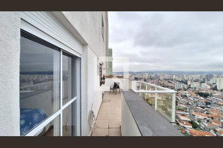 Detalhe de apartamento à venda com 2 quartos, 70m² em Sumarezinho, São Paulo