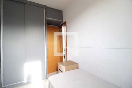 Quarto 1 de apartamento para alugar com 2 quartos, 45m² em Jardim Botânico, Uberlândia