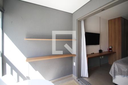 Varanda de kitnet/studio para alugar com 1 quarto, 26m² em Moema, São Paulo