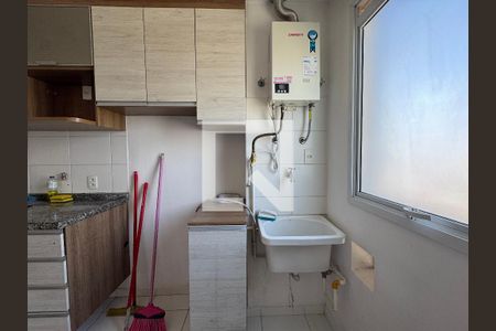 Área de Serviço de apartamento para alugar com 2 quartos, 42m² em Jardim Boa Vista (zona Oeste), Osasco
