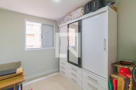 Quarto 2 de apartamento à venda com 2 quartos, 48m² em Novo Osasco, Osasco