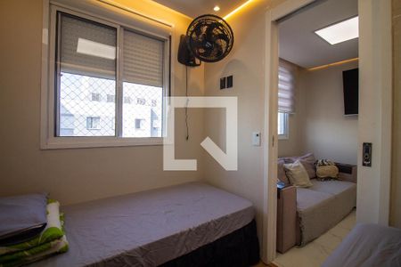 Quarto 1 de apartamento à venda com 2 quartos, 34m² em Santo Amaro, São Paulo