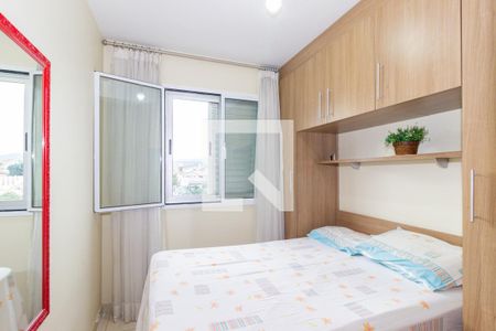 Quarto 1 de apartamento à venda com 2 quartos, 55m² em Nossa Senhora do O, São Paulo