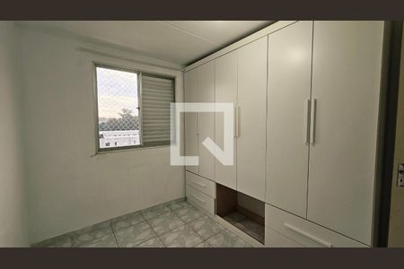 Apartamento para alugar com 2 quartos, 49m² em Chácara São Francisco, Jundiaí