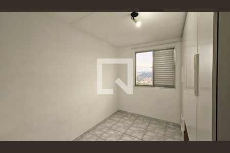Apartamento para alugar com 2 quartos, 49m² em Chácara São Francisco, Jundiaí