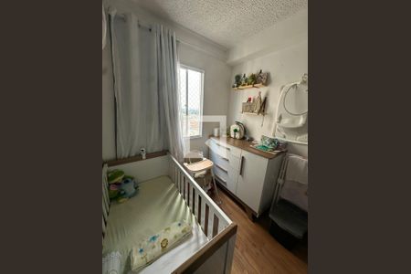 Quarto de apartamento para alugar com 2 quartos, 33m² em Fazenda Aricanduva, São Paulo