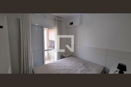 Apartamento para alugar com 1 quarto, 58m² em Jardim Botânico, Ribeirão Preto