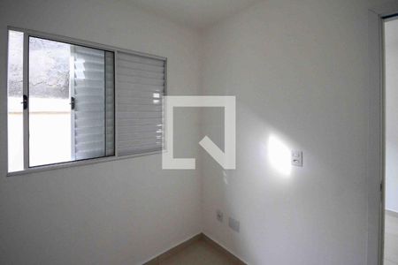 Quarto de casa de condomínio para alugar com 2 quartos, 40m² em Cidade Líder, São Paulo