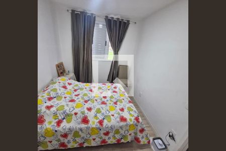 Apartamento à venda com 2 quartos, 45m² em Jardim São Vicente, Campinas