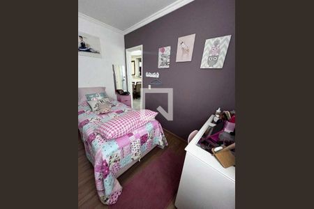Apartamento à venda com 2 quartos, 54m² em Paulicéia, São Bernardo do Campo