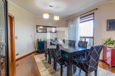 Apartamento à venda com 3 quartos, 174m² em Vila Congonhas, São Paulo