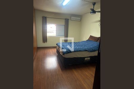 Quarto de casa de condomínio à venda com 2 quartos, 59m² em Itaquera, São Paulo