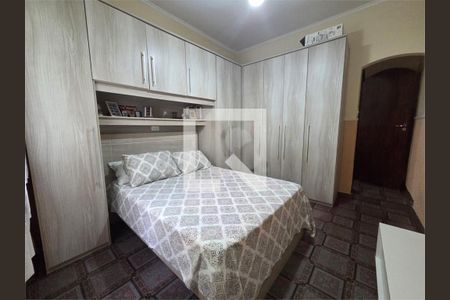 Casa à venda com 4 quartos, 199m² em Vila Paulo Silas, São Paulo