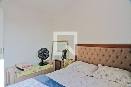 Quarto 1 de apartamento para alugar com 2 quartos, 50m² em Jardim Amalia, São Paulo