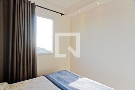 Quarto 1 de apartamento para alugar com 2 quartos, 50m² em Jardim Amalia, São Paulo