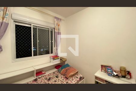 Quarto 1 de apartamento à venda com 2 quartos, 43m² em Jardim Brasilia, São Paulo