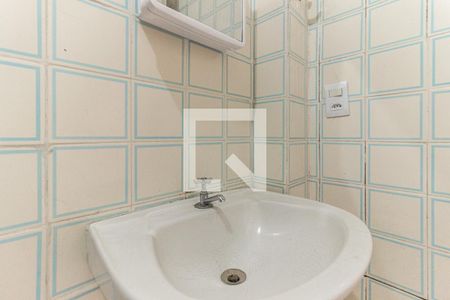 Banheiro de kitnet/studio para alugar com 1 quarto, 25m² em Santa Cecilia, São Paulo
