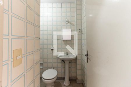 Banheiro de kitnet/studio para alugar com 1 quarto, 25m² em Santa Cecilia, São Paulo