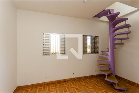 Quarto 2 de casa para alugar com 2 quartos, 60m² em Vila Bonilha, São Paulo