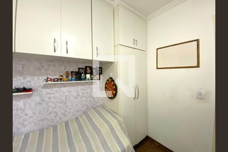 Quarto 1 de casa de condomínio à venda com 3 quartos, 120m² em Vila Santos, São Paulo