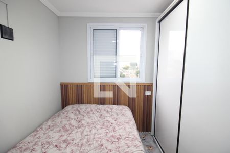 Quarto 1 de apartamento para alugar com 2 quartos, 40m² em Santana, São Paulo