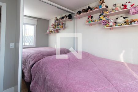 Quarto 1 de apartamento para alugar com 2 quartos, 145m² em Azenha, Porto Alegre