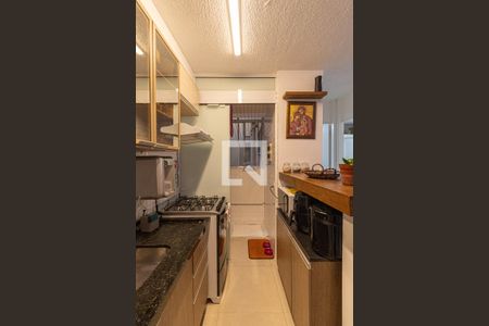 Sala/Cozinha/Área de Serviço  de apartamento para alugar com 2 quartos, 43m² em Jardim Casa Pintada, São Paulo