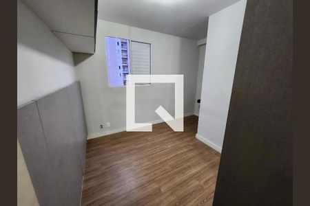 Quarto de apartamento para alugar com 2 quartos, 60m² em Vila Real, Hortolândia