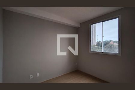 Apartamento para alugar com 2 quartos, 39m² em Vila Barreto, São Paulo