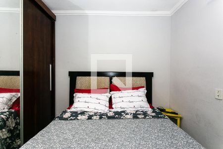 Suíte 1 de casa de condomínio à venda com 2 quartos, 70m² em Vila Aricanduva, São Paulo
