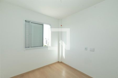 QUARTO 2 SUITE de apartamento para alugar com 2 quartos, 51m² em Fazenda Santa Cândida, Campinas