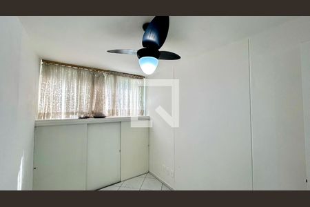 Quarto 2 de apartamento para alugar com 3 quartos, 63m² em Parque Cecap, Guarulhos