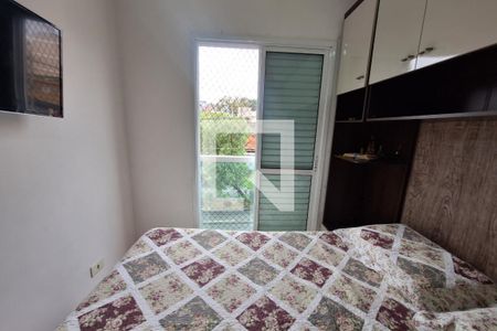 Quarto 2 de apartamento à venda com 2 quartos, 72m² em Jardim Utinga, Santo André