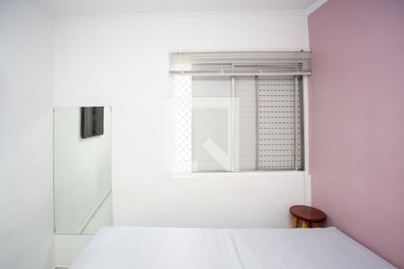 Quarto 1 de apartamento à venda com 2 quartos, 62m² em Centro, Diadema