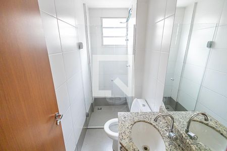suite de apartamento para alugar com 2 quartos, 150m² em Dom Bosco, Belo Horizonte