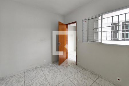 Quarto 1 de casa para alugar com 1 quarto, 74m² em Jardim Florence, Campinas