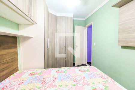 Quarto 1 de casa de condomínio à venda com 2 quartos, 59m² em Vila Carmosina, São Paulo