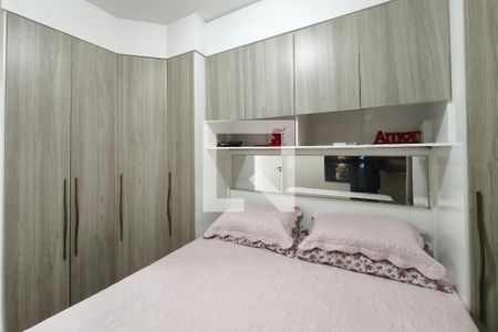 Quarto 1 de apartamento à venda com 2 quartos, 44m² em Jardim do Lago Ii, Campinas