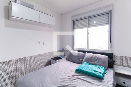 Quarto de apartamento à venda com 1 quarto, 38m² em Brás, São Paulo