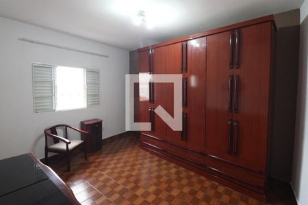 Quarto  de casa para alugar com 1 quarto, 54m² em Vila Gustavo, São Paulo
