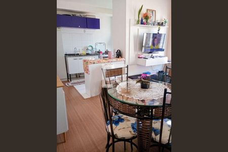 Apartamento à venda com 2 quartos, 44m² em Jardim Boa Vista (Zona Oeste), São Paulo